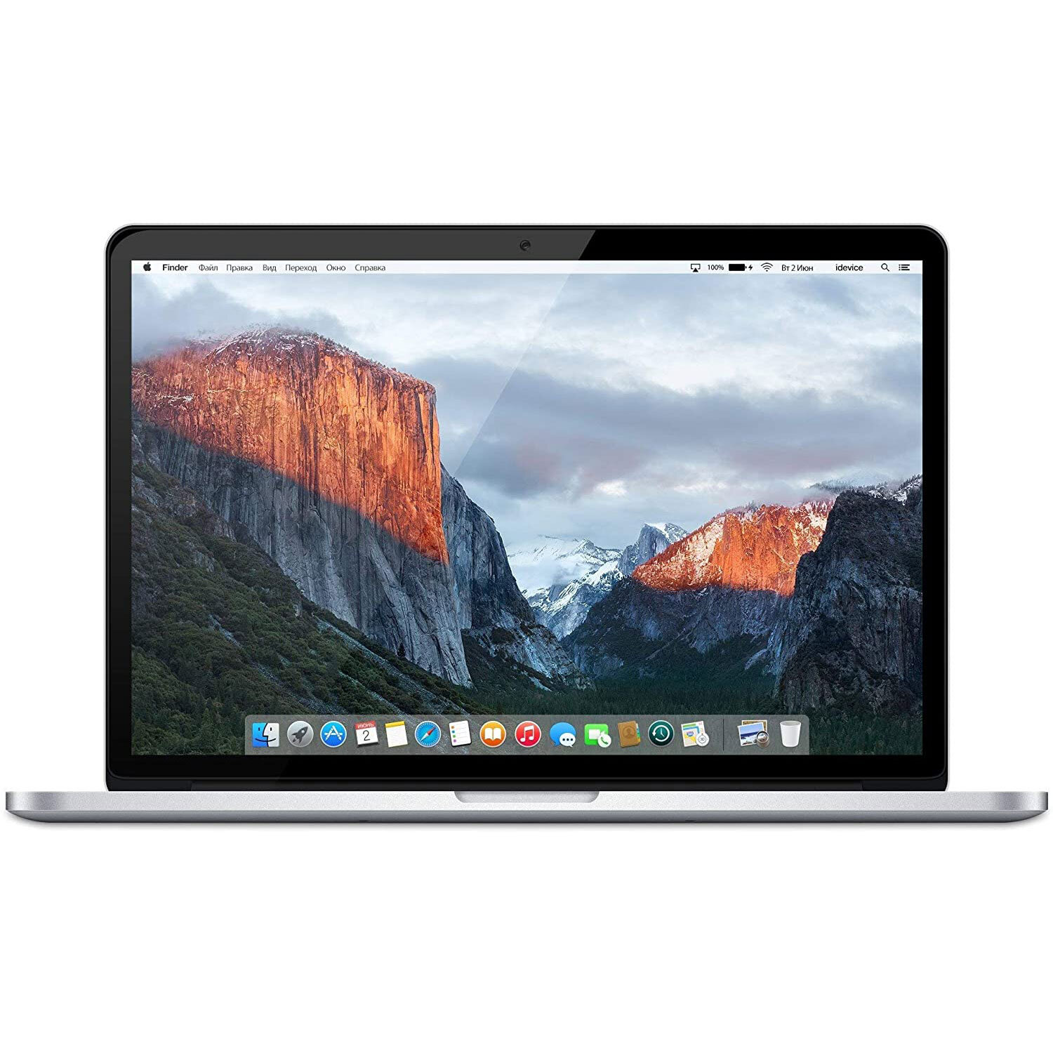 Apple Macbook Pro 15.4 inch Laptop